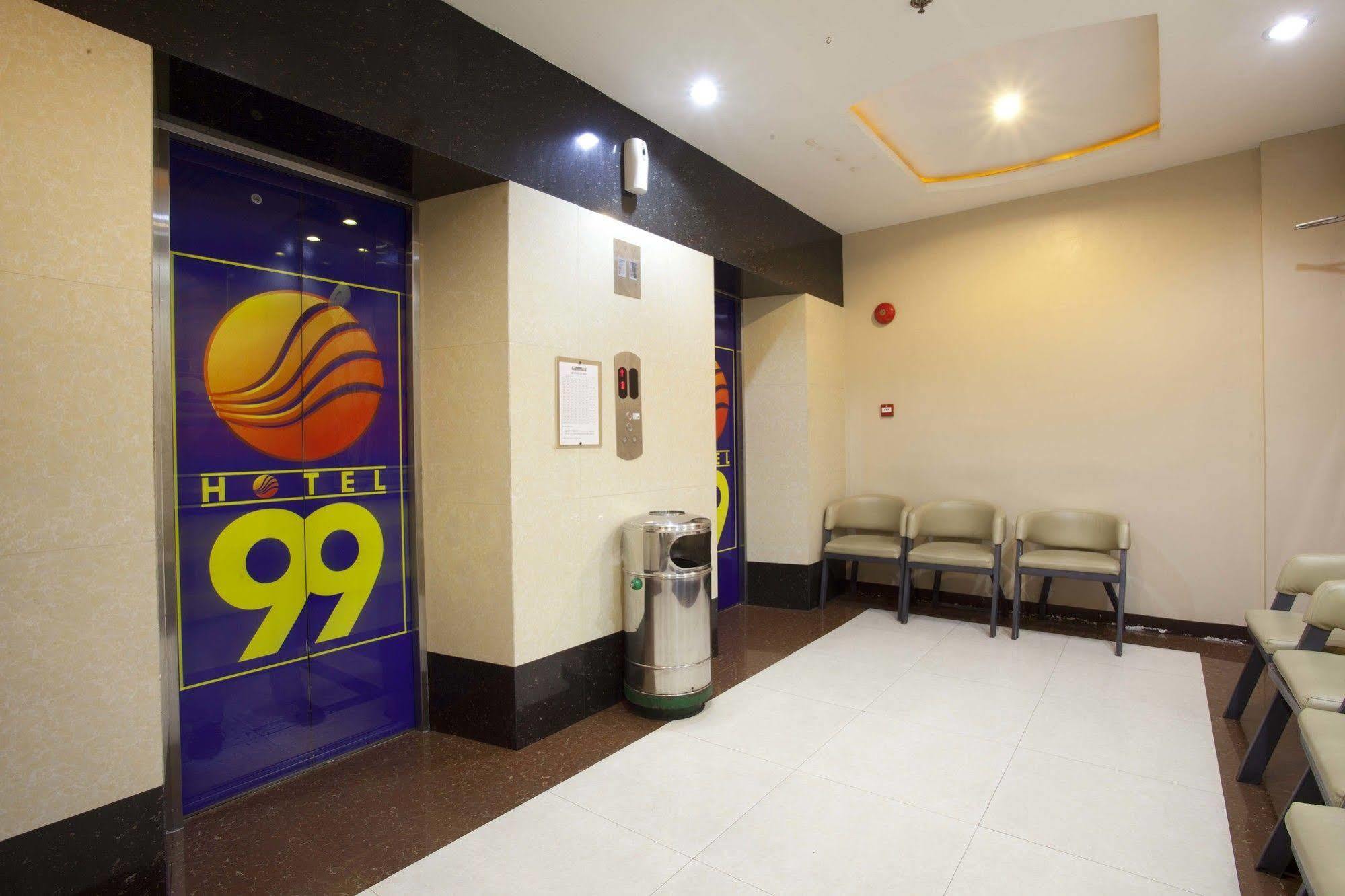 Hotel 99 Cubao Quezon City Zewnętrze zdjęcie